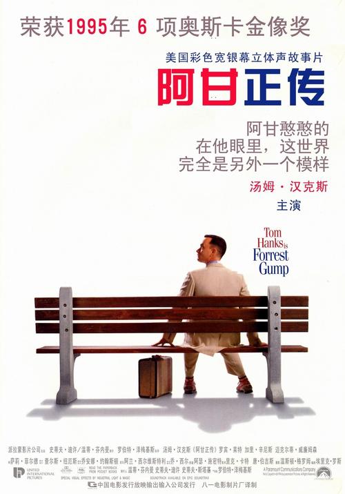 做假纽曼大学文凭